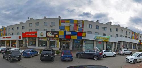 Панорама дома обл. Самарская, г. Самара, б-р. Ивана Финютина, д. 45