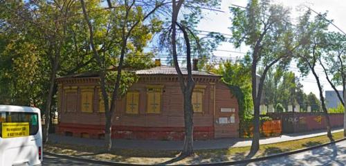 Панорама дома обл. Самарская, г. Самара, ул. Коммунистическая, д. 5 л Б