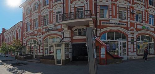 Панорама дома обл. Самарская, г. Самара, ул. Ленинградская, д. 55, к. А-А3