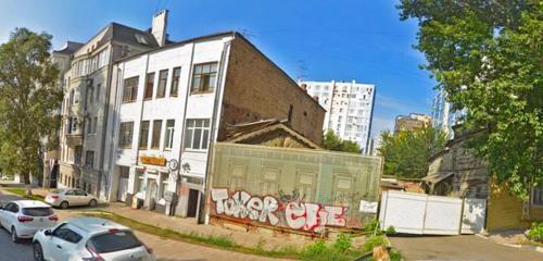 Панорама дома обл. Самарская, г. Самара, ул. Некрасовская, д. 12, лит. А,а1,а2