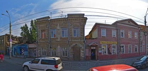 Панорама дома обл. Самарская, г. Самара, ул. Некрасовская, д. 33, к. А1