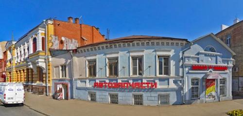 Панорама дома обл. Самарская, г. Самара, ул. Фрунзе, д. 77, к. ДД1