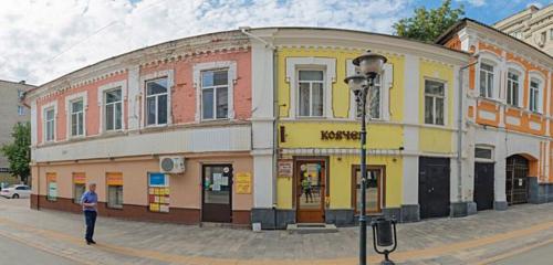 Панорама дома обл. Саратовская, г. Саратов, ул. Волжская, д. 11/25, стр. жилой