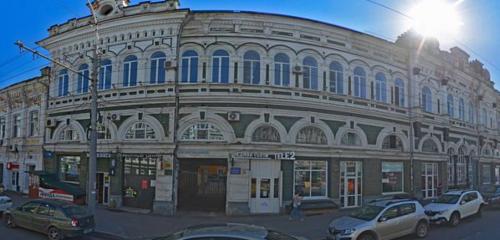 Панорама дома обл. Саратовская, г. Саратов, ул. Московская, д. 59/30