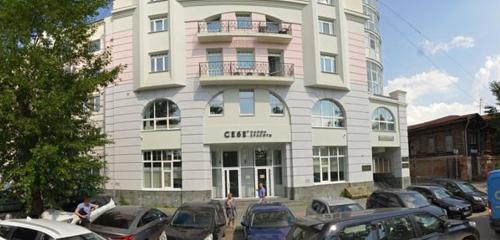 Панорама дома обл. Свердловская, г. Екатеринбург, ул. Горького, д. 31, стр. А