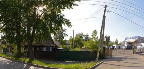 Панорама дома обл. Свердловская, г. Екатеринбург, ул. Самолетная, д. 18б