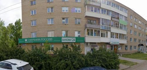 Панорама дома обл. Свердловская, р-н. Невьянский, г. Невьянск, ул. Малышева, д. 12а