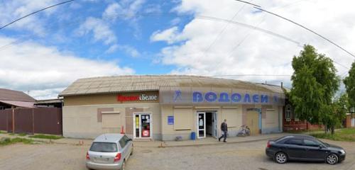 Панорама дома обл. Свердловская, р-н. Невьянский, г. Невьянск, ул. Свободы, д. 41