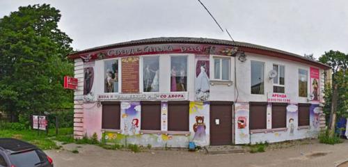 Панорама дома обл. Смоленская, р-н. Рославльский, г. Рославль, ул. Октябрьская, д. 29а