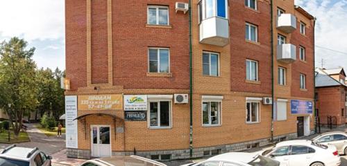 Панорама дома обл. Томская, г. Томск, ул. Гагарина, д. 41