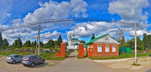 Панорама дома обл. Тульская, р-н. Белевский, г. Белев, ул. Рабочая, д. 13