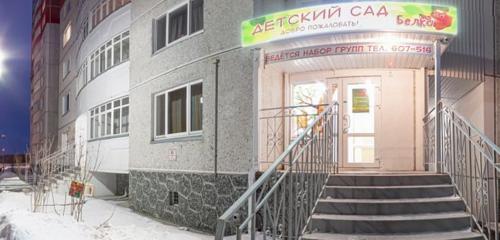 Панорама дома обл. Тюменская, г. Тюмень, ул. Кремлевская, д. 89, лит. А,А1