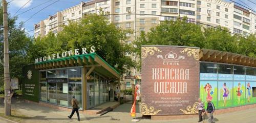 Панорама дома обл. Челябинская, г. Челябинск, ул. Румянцева, д. 28, стр. б