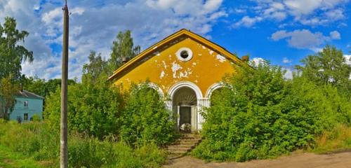 Панорама дома обл. Ярославская, р-н. Рыбинский, г. Рыбинск, ул. Костычева/Инженерная, д. 18