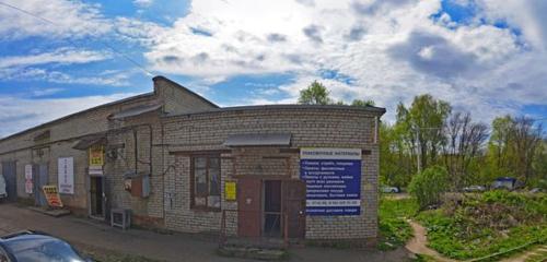 Панорама дома обл. Ярославская, г. Ярославль, ул. 1-я Тарная, д. 3