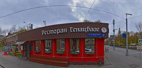 Панорама дома г. Москва, ул. 10-летия Октября, д. 3