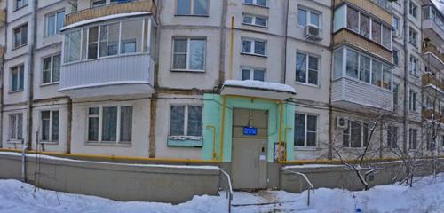 Панорама дома г. Москва, ул. Архитектора Власова, д. 5, к. 1