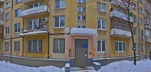 Панорама дома г. Москва, ул. Архитектора Власова, д. 11, к. 1