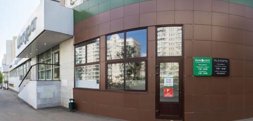 Панорама дома г. Москва, ул. Грина, д. 15