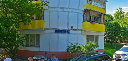 Панорама дома г. Москва, ш. Дмитровское, д. 13, к. 4