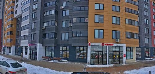 Панорама дома г. Москва, ул. Нововатутинская 1-я (п Десеновское), д. 1