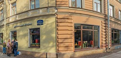 Панорама дома г. Санкт-Петербург, линия. 5-я В.О., д. 30, стр. В