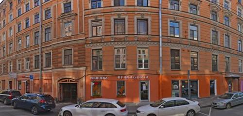 Панорама дома г. Санкт-Петербург, ул. Некрасова, д. 1/38, к. Литера А