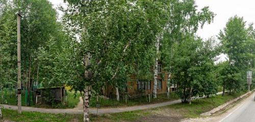 Панорама дома Ханты-Мансийский Автономный округ - Югра, г. Мегион, ул. Ленина, д. 11