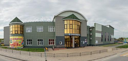 Панорама дома Ханты-Мансийский Автономный округ - Югра, г. Пыть-Ях, мкр. 2а Лесников, ул. Энтузиастов, д. 20
